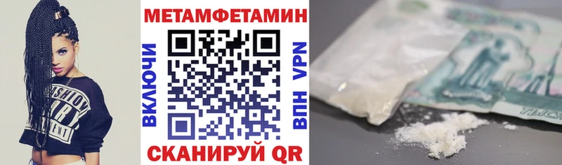 hydra сайт  Кинешма  АМФ Premium 