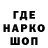 Кетамин VHQ Elya SwiftKey