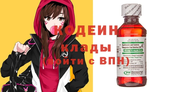 гидропоника Осташков