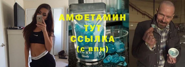 jwh Осинники