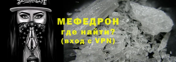 твердый Остров