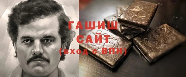 jwh Осинники