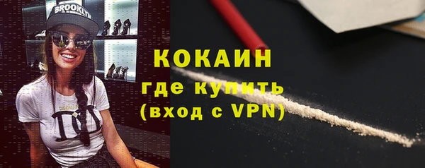 jwh Осинники