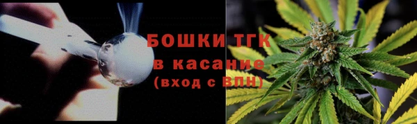jwh Осинники