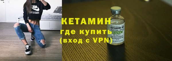 гидропоника Осташков