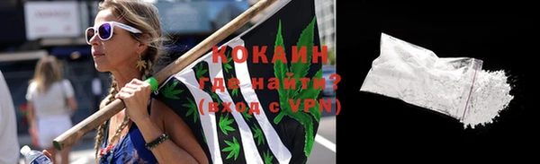 гидропоника Осташков
