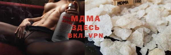 твердый Остров