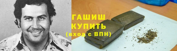 jwh Осинники