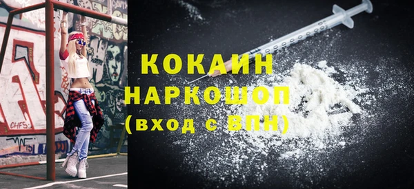 гидропоника Осташков