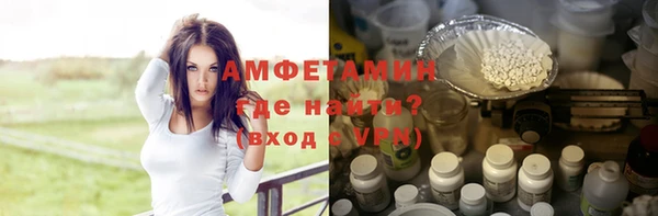 jwh Осинники