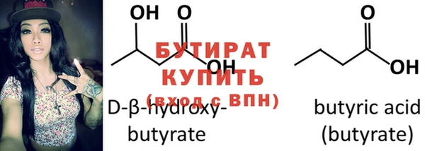 дживик Вязьма