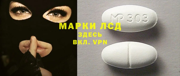 твердый Остров