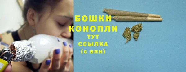 ECSTASY Вязники