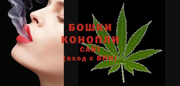 твердый Остров