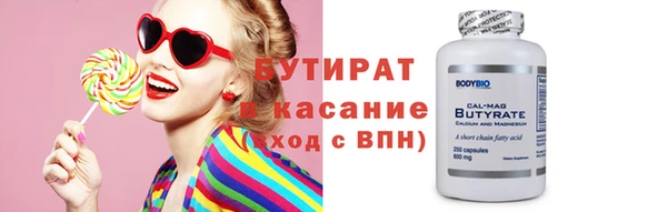 твердый Остров