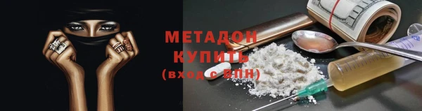 твердый Остров