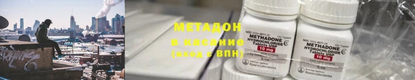 гидропоника Осташков