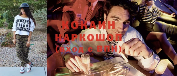 твердый Остров