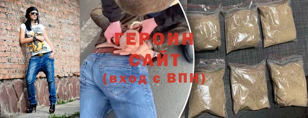 твердый Остров