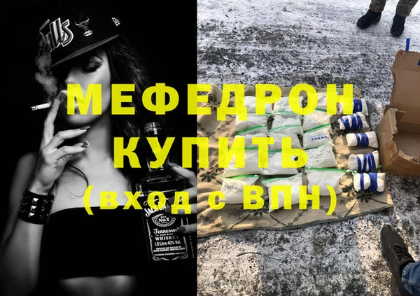 гидропоника Осташков