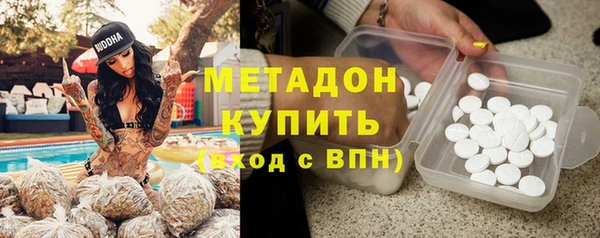 jwh Осинники