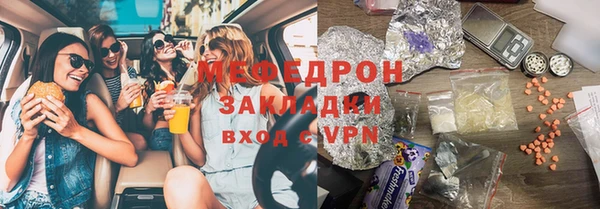 гидропоника Осташков