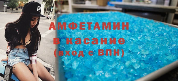 jwh Осинники