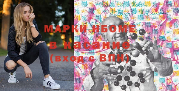 твердый Остров
