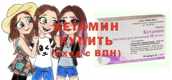 гидропоника Осташков