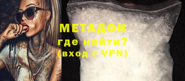 гидропоника Осташков