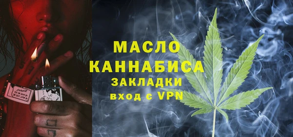 jwh Осинники