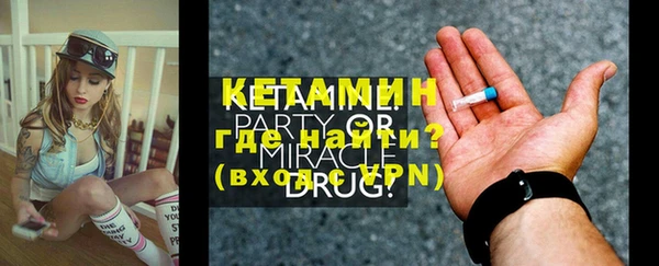 твердый Остров