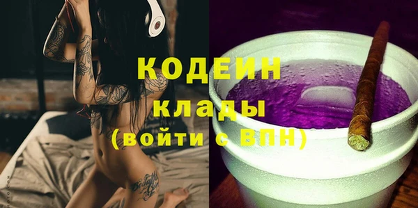 гидропоника Осташков