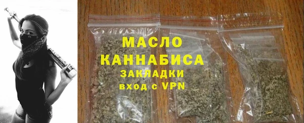 твердый Остров