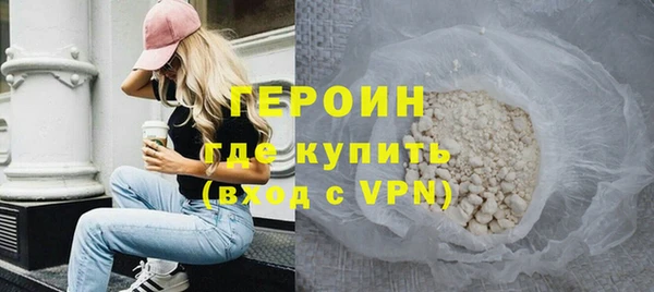 твердый Остров