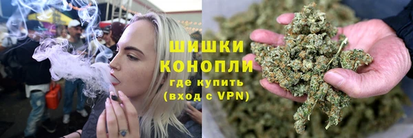 гидропоника Осташков