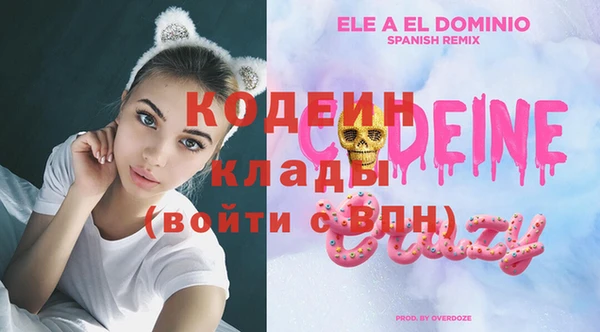 твердый Остров