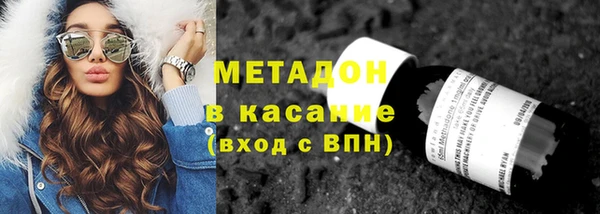 а пвп мука Нязепетровск