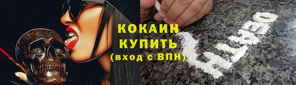 гидропоника Осташков