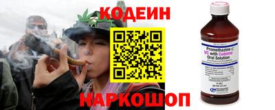 первитин Кандалакша