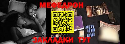 гидропоника Камышлов