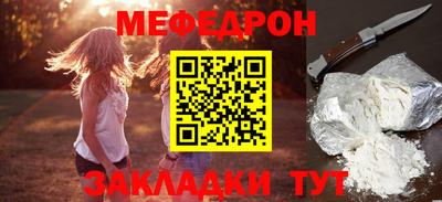 MDMA Premium VHQ Канаш