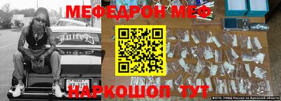 MDMA Premium VHQ Канаш