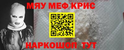 бутик Балашиха