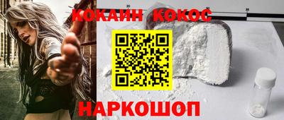 гидропоника Камышлов