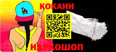 MDMA Premium VHQ Канаш