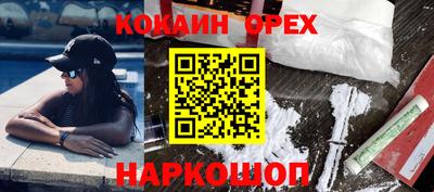 первитин Кандалакша