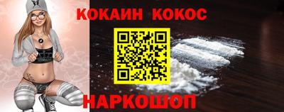 MDMA Premium VHQ Канаш