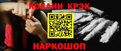 первитин Кандалакша