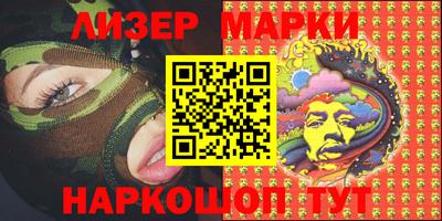 MDMA Premium VHQ Канаш